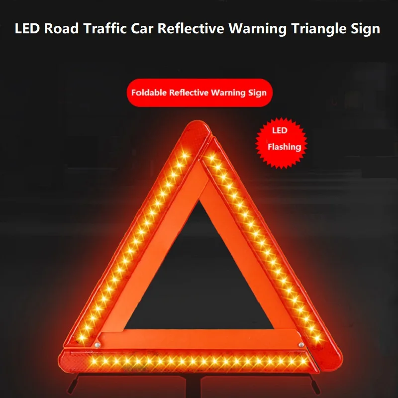 Дорожное движение автомобиля складной светодиодный треугольный предупреждающий знак аварийный отражающий стоп-сигнал аварийный треуголь... от AliExpress WW