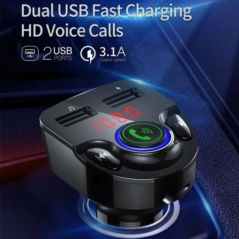 Автомобильный прикуриватель G32 MP3 Bluetooth плеер подключаемый 5.0FM приемник 3.5A