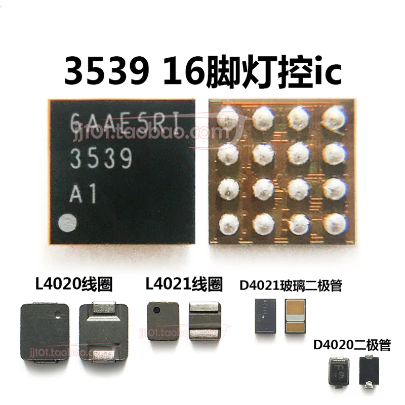 

30pcs/Lot Original New IC U4020 U4050 Chip For 6S & Plus 6splus Backlight Back Light IC