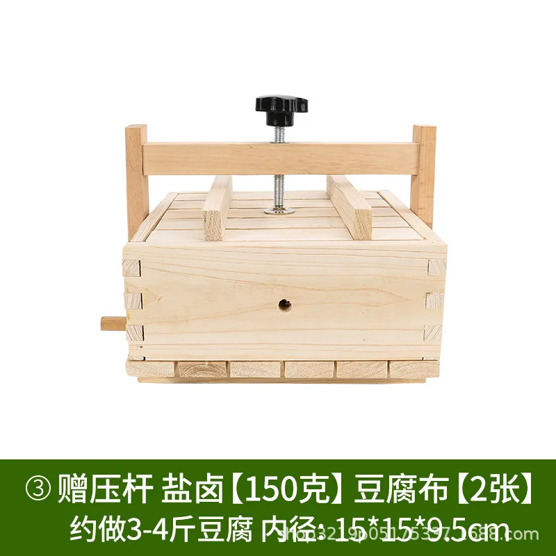 Инструменты домашней работы для изготовления ювелирных изделий тофу