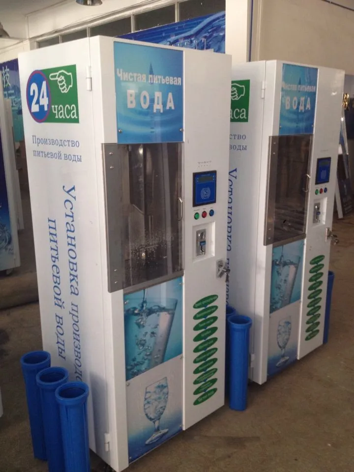 400GPD торговый автомат с обратным осмосом и чистой водой для бутылок 5 галлонов|machine
