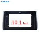 LEEWA автомобильный стереи 2Din фасции Рамка адаптер для Toyota RAV4 10,1 