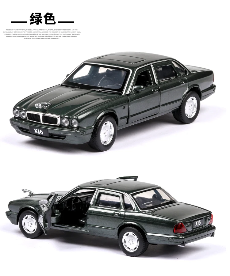 1:32 JAGUAR XJ6, литая спортивная модель автомобиля, Супер гоночный подъёмный задний руль, оттягивающийся назад для детей, Томас, автомобиль, игрушки для мальчиков