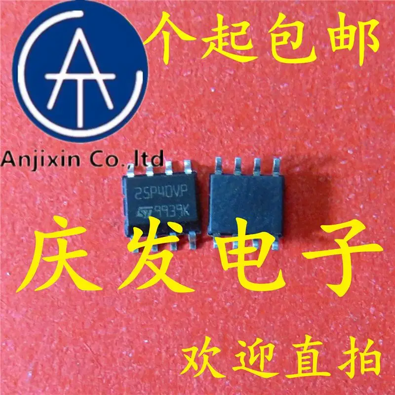 

10pcs 100% orginal new in stock M25P40 M25P40-VMN6TP 25P40VP SOP8