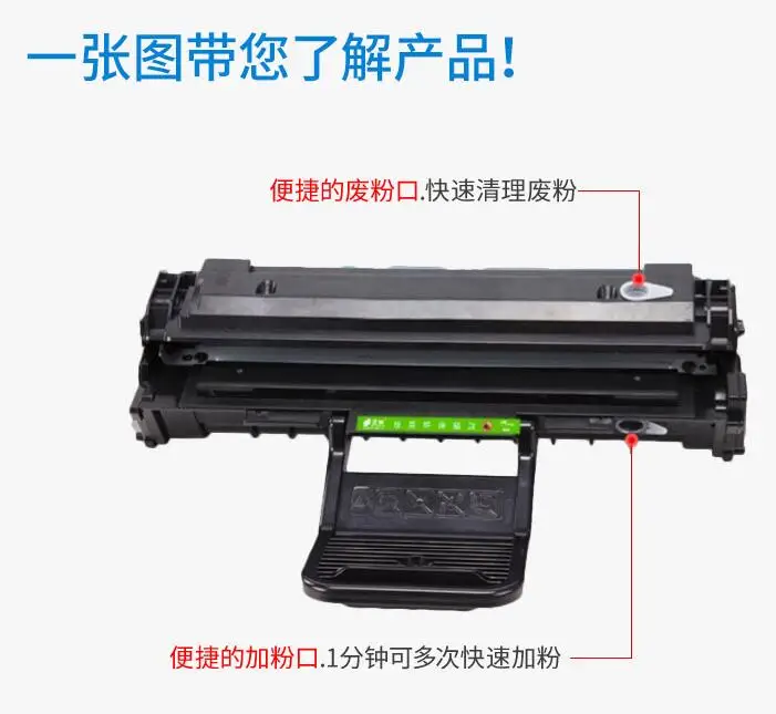 Легкая Заправка картриджей порошок совместимый тонер-картридж для Samsung SCX-4321 SCX-4521