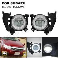 2pcs 2 in 1 led drl daytime running light and bumper front led fog lamp assembly for subaru forester 2006 2007 2008