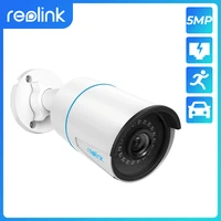 reolink smart detection ip camera 5mp poe outdoor infrared night vision humanvehicle detection bullet camera rlc 510a