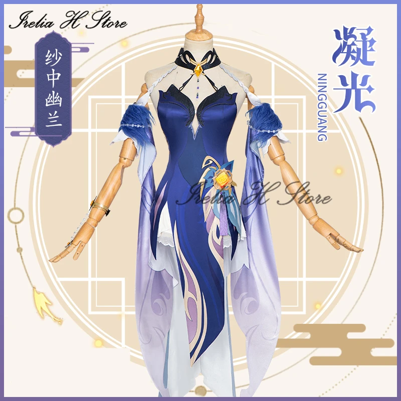 

Irelia H Store Game Genshin Impact Cosplays Ningguang Dress Cosplay Costume Cheongsam For women