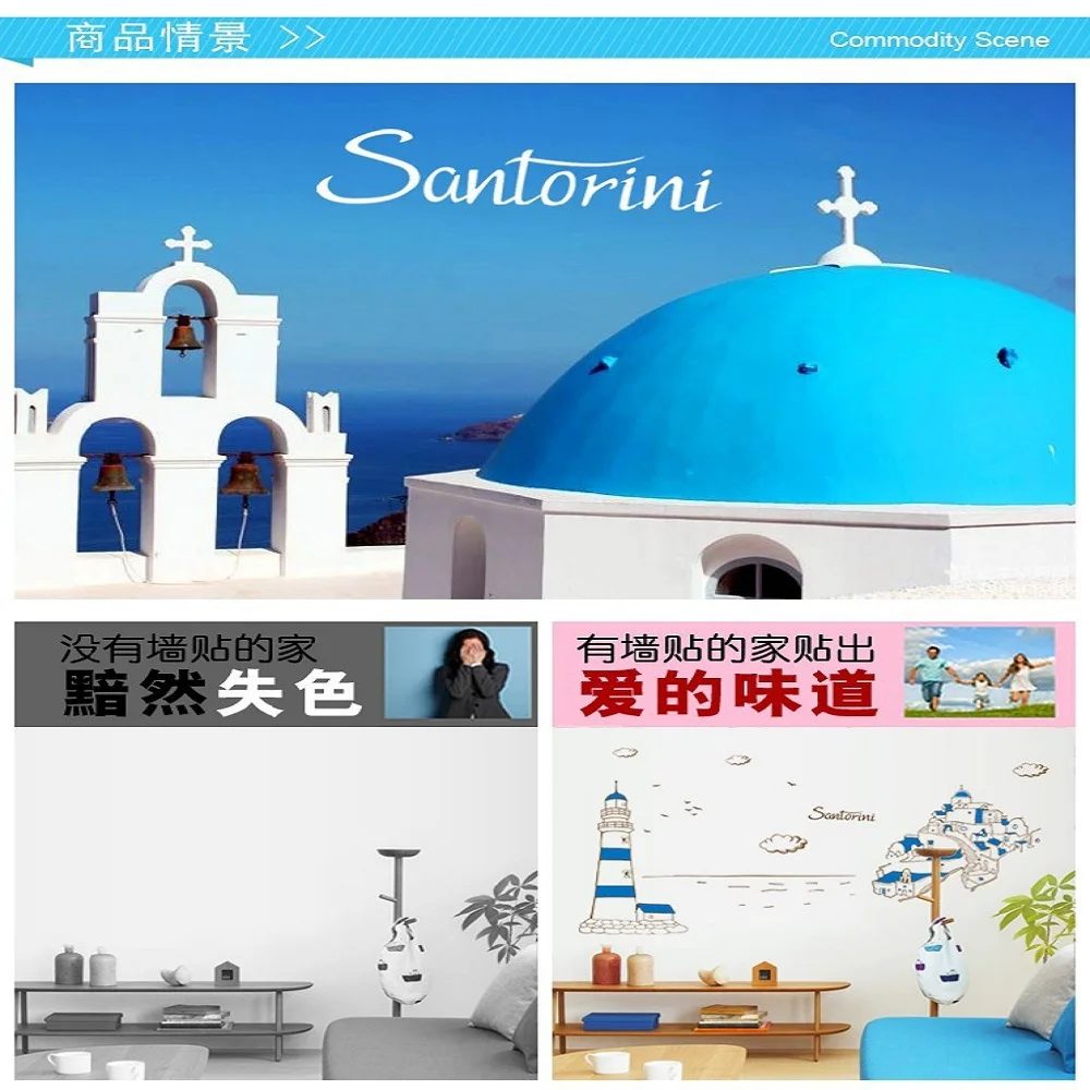 

Синяя Настенная ПВХ наклейка для телевизора, три поколения настенных наклеек на стену