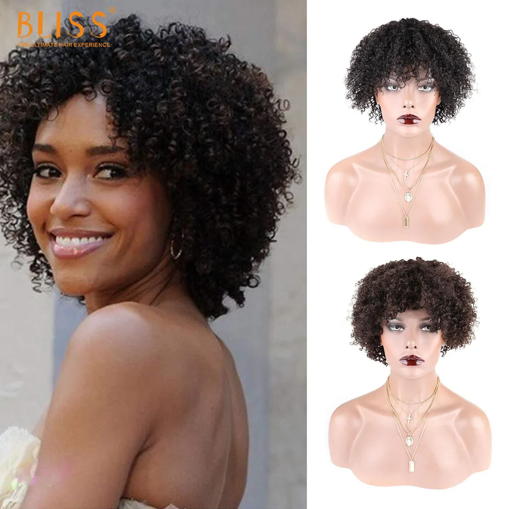 

Bliss Afro Kinky Wig Human Hair Short Curly Human Hair Wigs Pixie Cut Bob Curly Human Hair Full Machine Made Cheap Glueless Wigs