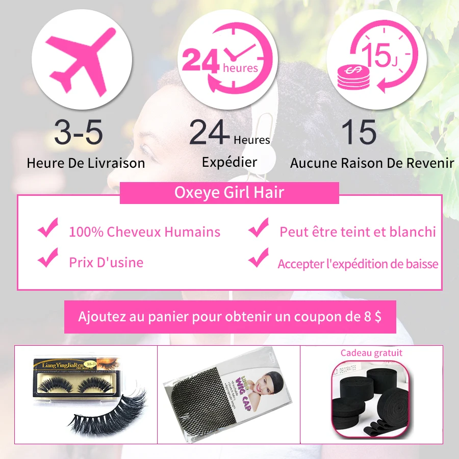 Прямые пучки волос с фронтальной бразильские волосы закрытием плетение кружева