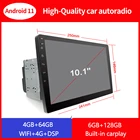 Автомобильная магнитола Android10, вращающийся сенсорный экран, стерео, GPS-навигатор, 6 ГБ ОЗУ, 128 Гб ПЗУ, Авторадио, Bluetooth, мультимедийный плеер