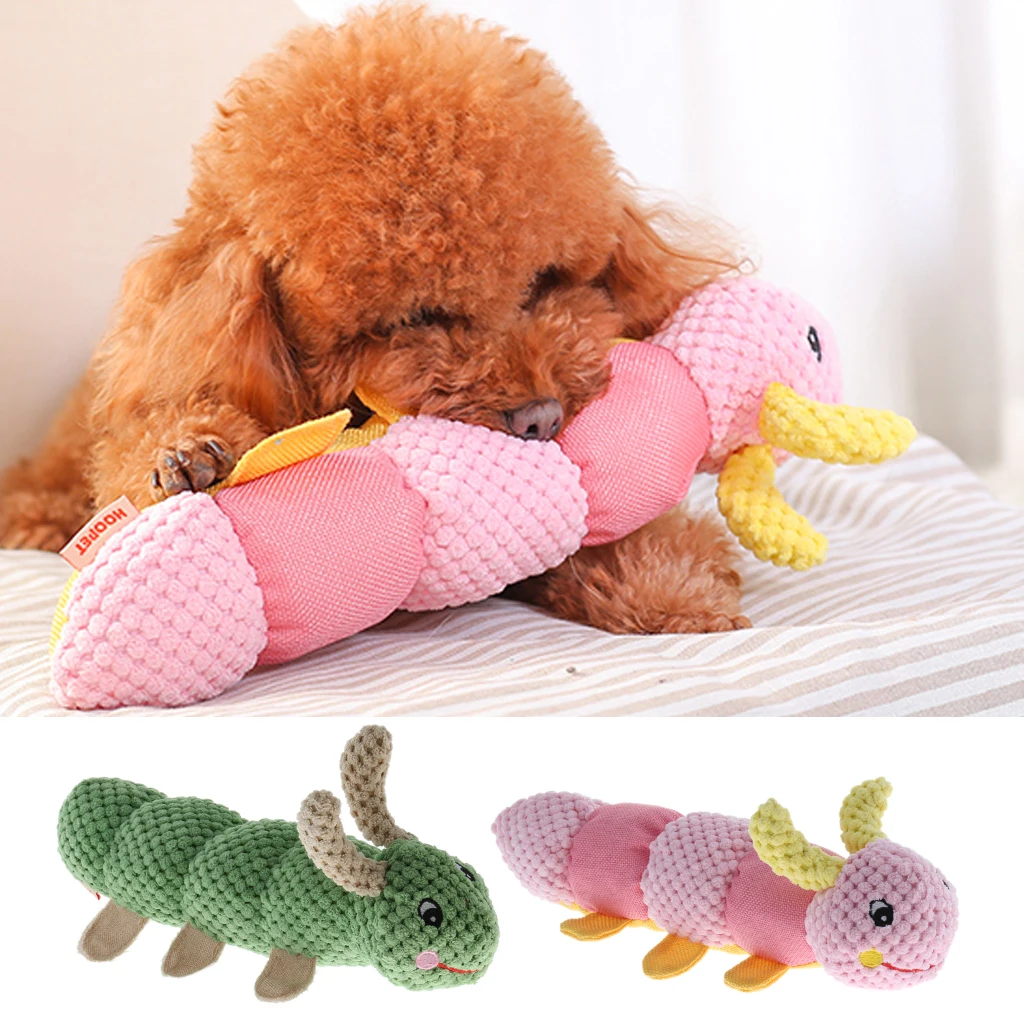 Игрушка для собак плюшевый звук щенка жевательный писк пищащий гусеница всех