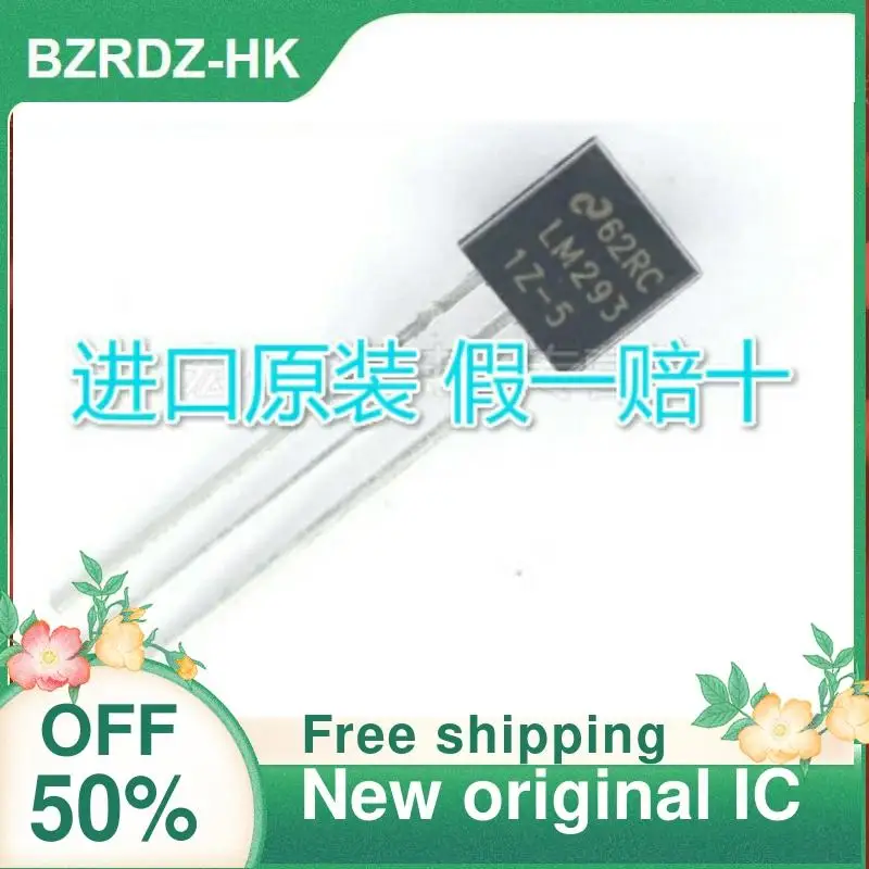 

5 шт./лот LM2931AZ-5.0 LM2931AZ LM2931AZ-5 100MA/5V TO-92 новый оригинальный IC
