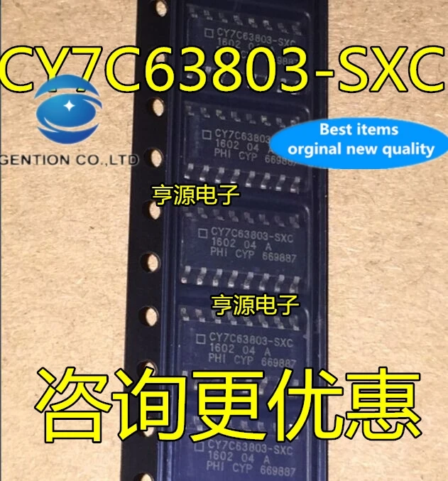 

10pcs 100% orginal new real stock CY7C63803-SXC CY7C63803 Controller interface chip SOIC-16
