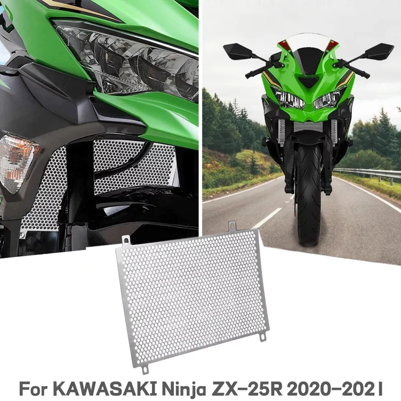

Сетка для резервуара для воды мотоцикла, Защита радиатора, крышка радиатора, защитная крышка радиатора для Kawasaki ZX 25R ZX-25R 2020 2021