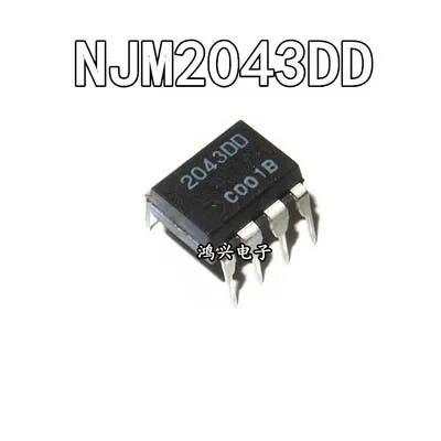 

10 шт./лот 2043DD DIP8 NJM2043DD JRC2043DD JRC2043 NJM2043 DIP-8 оригинальный в наличии