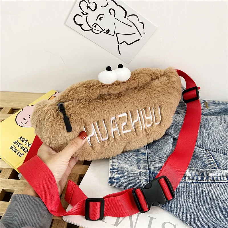 

Autumn and Winter New Korean Version Chaomaomao Leisure Letter Chest Bag Girl Single Shoulder Bag Messenger Bag