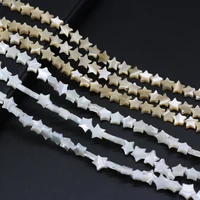 100 natural mother of pearl five pointed star shell bead for jewelry making diy women bracelet necklace gifts accessories