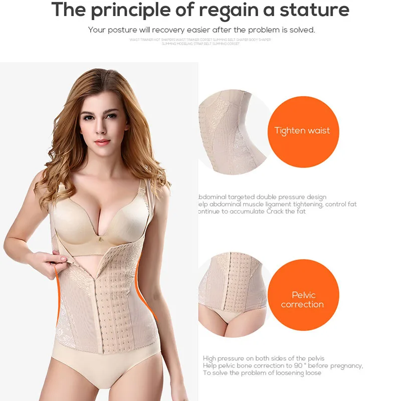 

womans shaper slimming waist trainer Shapewear tummy shaper corrective underwear slimming sheath belly women corset for posture