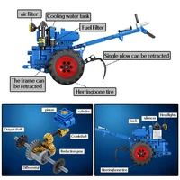 Сборные модели трактора и прицепа а-ля "Лего"#2