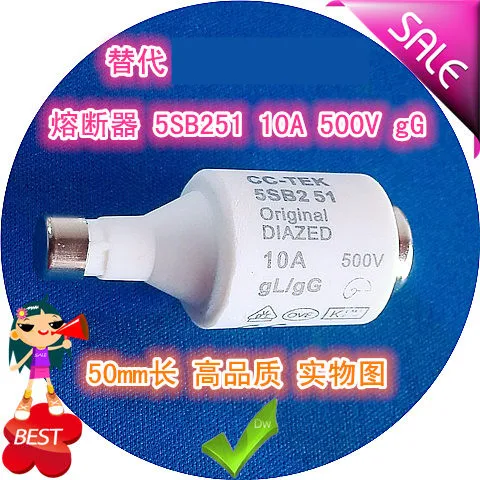 

Replace fuse size head 5 sb251 10 a 500 v gL gG spiral molten core