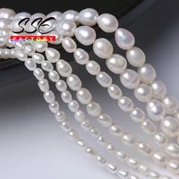 100 natural freshwater pearl beads punch loose beads rice shape paerl beads for diy women necklace bracelets jewelry making 15