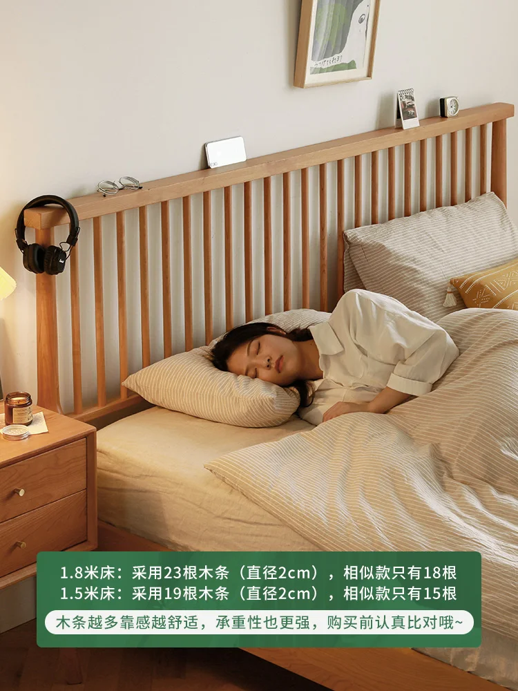 Однотонная деревянная кровать Современная Минималистичная вишневая древесина 1