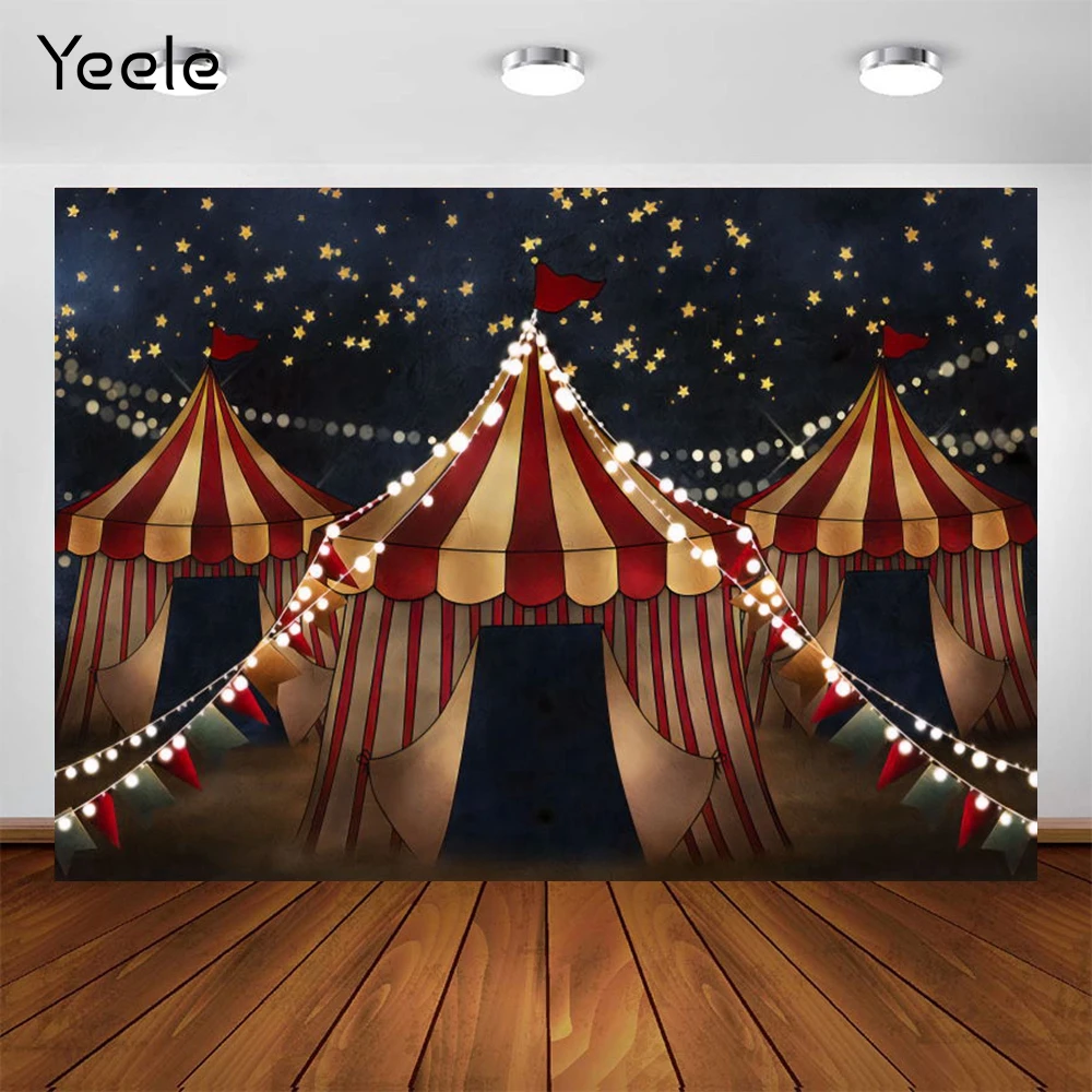 Фон для детской фотосъемки Yeele с изображением цирка шатер картофеля фри попкорна