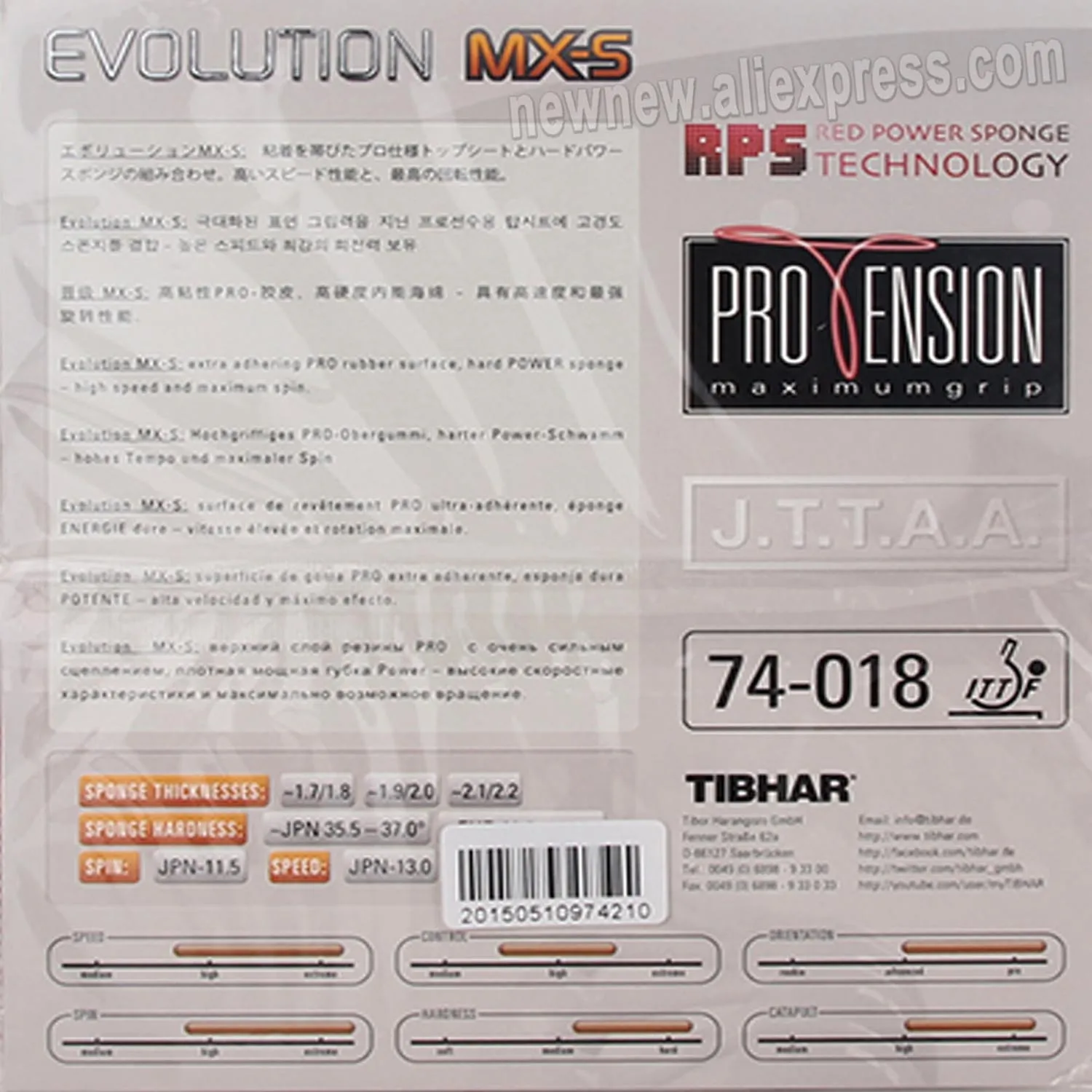 TIBHAR EVOLUTION EL-S / MX-S FX-S немецкая резиновая губка для настольного тенниса-в стиле