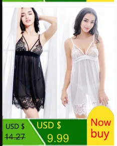 Porno сексуальное женское белье эротическая кукла Mujer платье Ночное кружевное неглиже Slutty женский косплей прозрачный костюм открытый бюстгальтер интимные товары для секса сексуальный костюм прозрачное белье