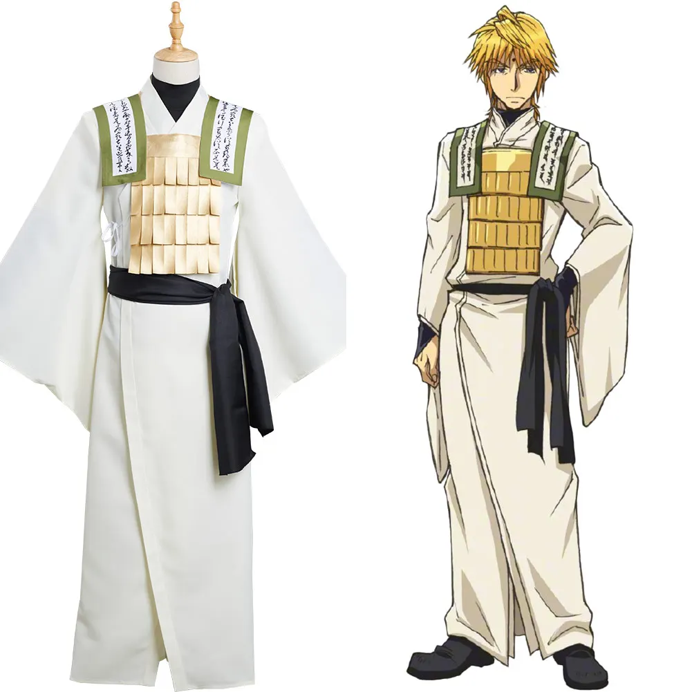 

Anime Saiyuuki Genjyo Sanzo Cosplay Costume Outfits Halloween Carnival Suit
