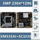 Плата модуля 3MP IP-камеры 38*38 мм 2304*1296 XM535AI + SC3235 ONVIF MIC Аудио интерфейс CMS XMEYE видеонаблюдение с радиатором
