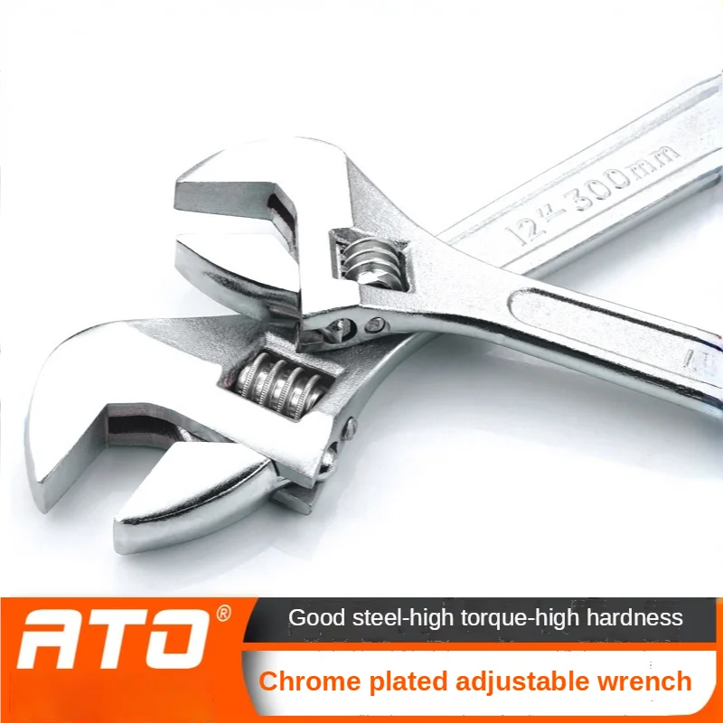 

6-24" Adjustable wrench tool chrome-plated live mouth wrench multifunctional universal large opening board short handle handle