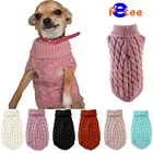 Теплая Женская одежда, зимняя водолазка, вязаная одежда для домашних животных, кошек, щенков, костюм для маленьких собак, кошек, чихуахуа, наряд, жилет