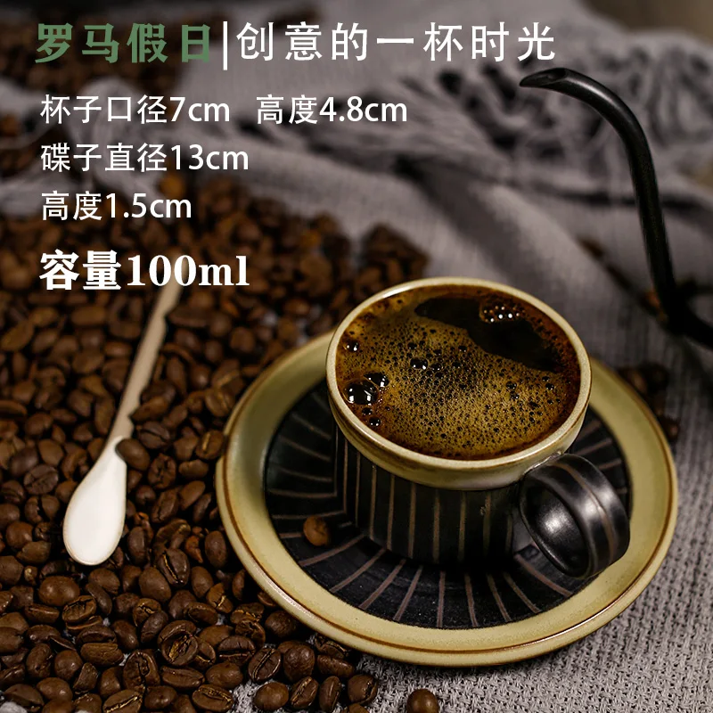 

Handmade Vintage Coffee Cup Creative Ceramic Nordic Pigmented Espresso Cups Palace Wind Onderzetters Kitchen Dining Bar EF50CS