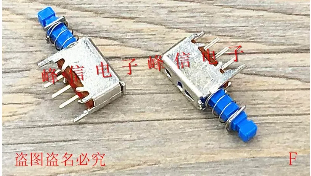 

Переключатель без блокировки, без блокировки, 3-контактный боковой переключатель с самозащелкивающейся кнопкой 5 шт.-1 лот