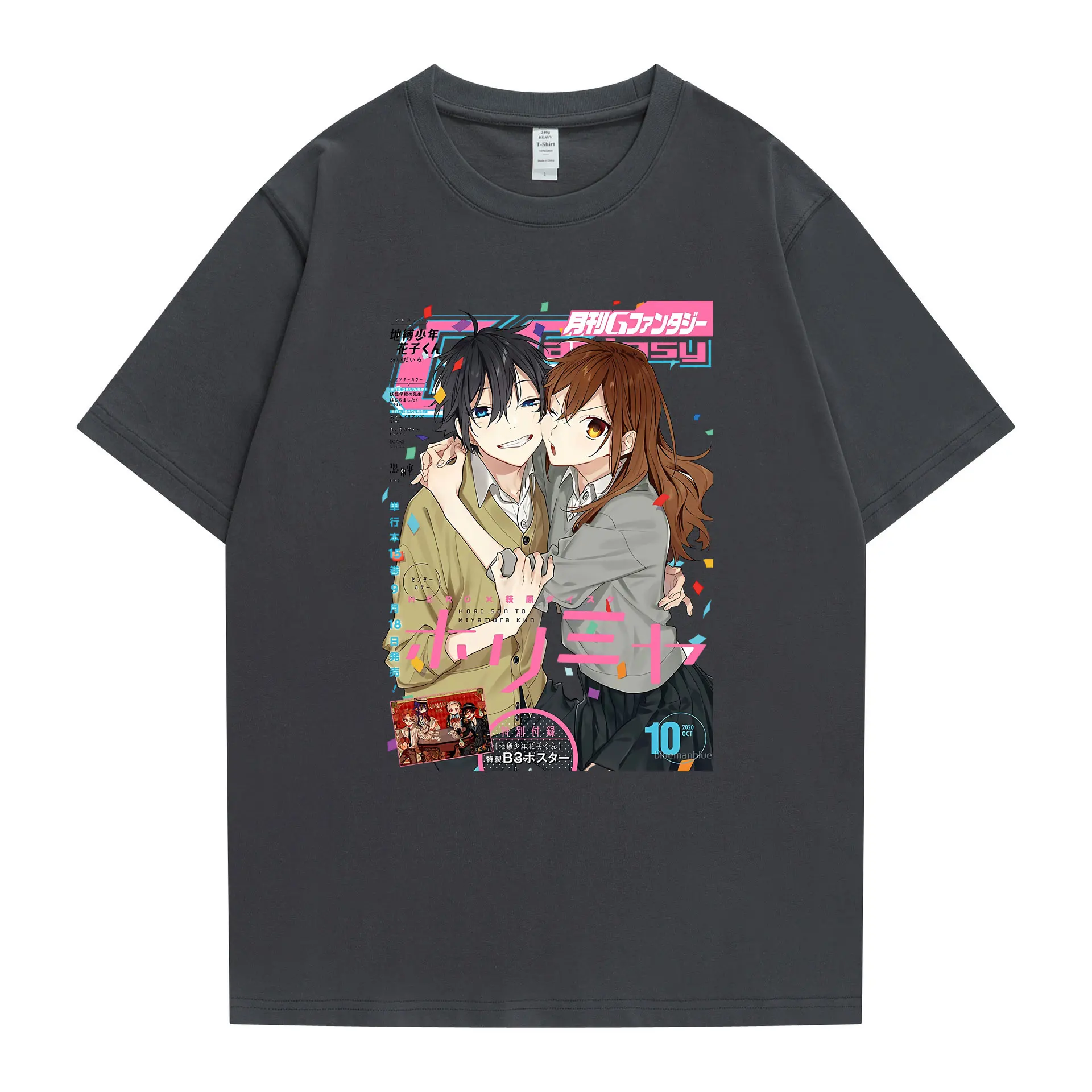 

Hottest Horimiya Hori and Miyamura Men Printed Manga T-shirts Men's Loose Oversized Tops Japan Anime Short Sleeve White T-shirt