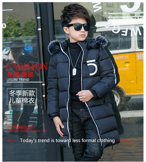 Детская утепленная куртка на возраст от 10 лет до 30 градусов из плотного хлопка |