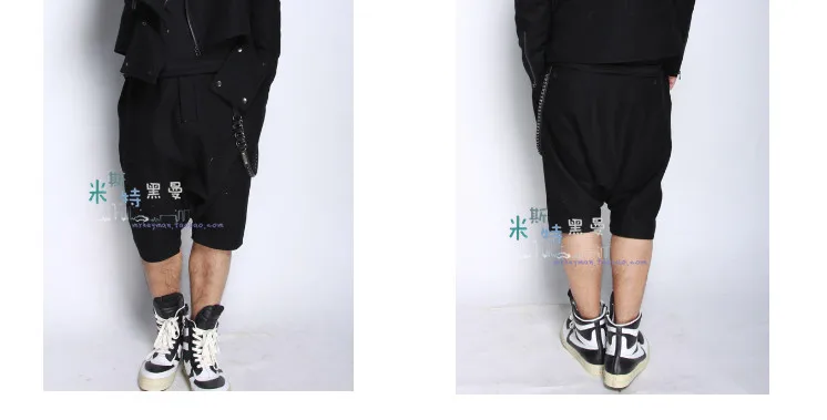 27-46 2020 New men's clothing Hair Stylist GD Fashion Woolen low crotch cross trousers trimming harem pants plus size costumes 2 | Мужская