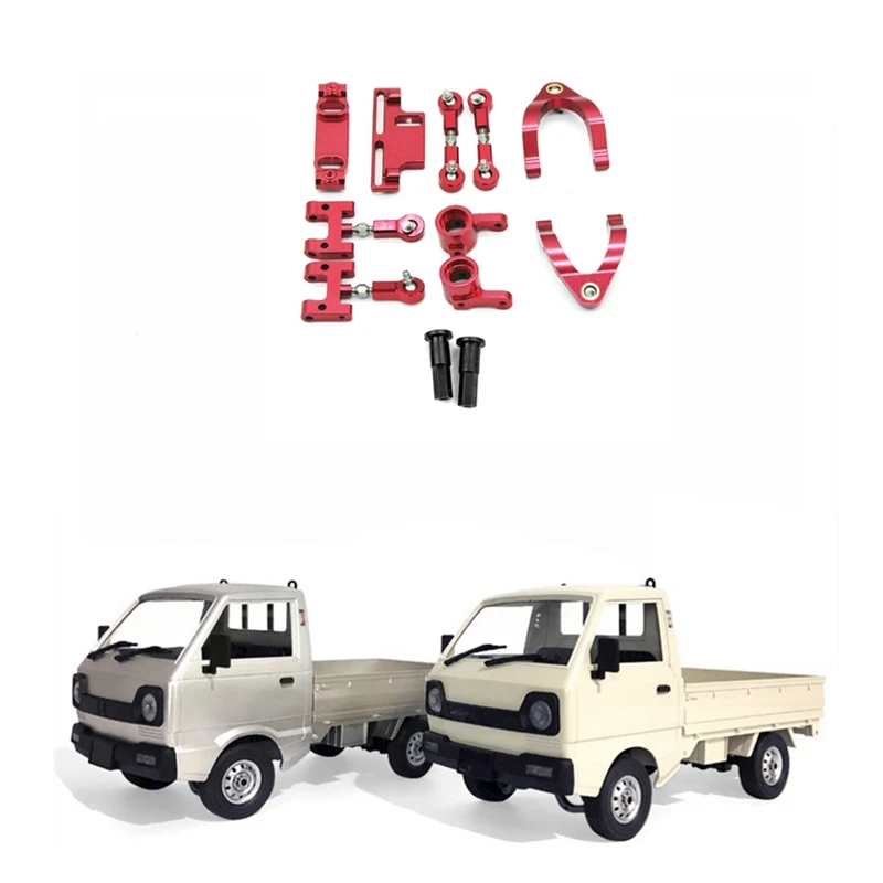 

D12 CNC Metal Upper Lower Swing Arm Steering Cup Hex Adapter Accessories Set for WPL D12 RC Car Upgrades Parts