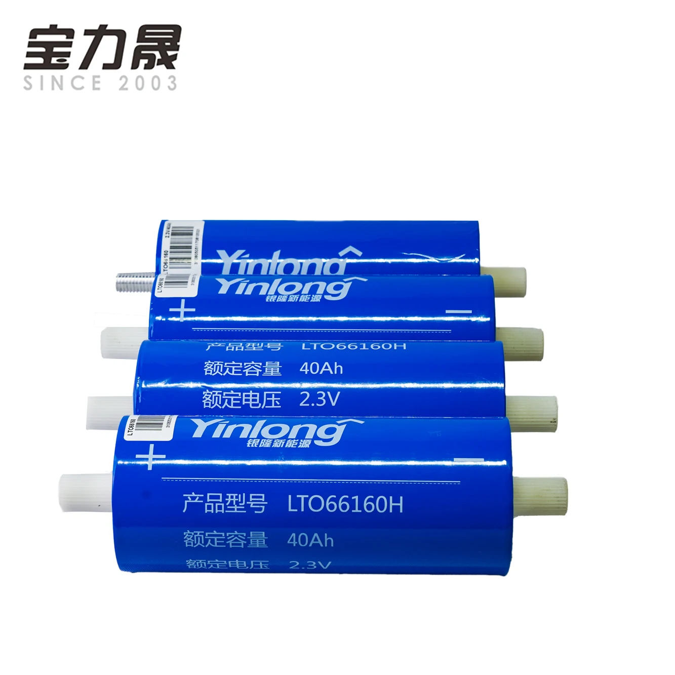10 шт. 2 3 в 40 ач с 10S 24 В 66160 A BMS YINLONG LTO 4 литиевый титанат батарея 14 10C 400A для 12 EV Гольф