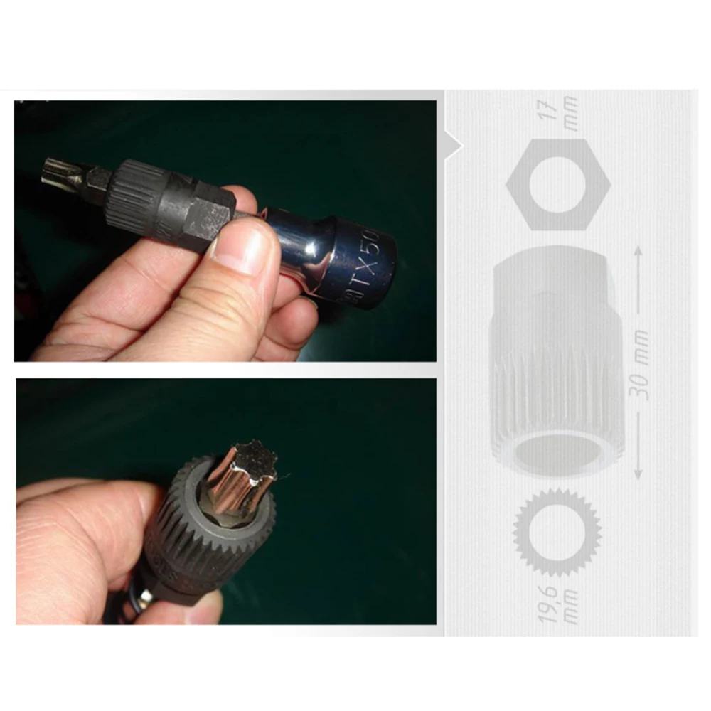 Инструмент для снятия колеса сцепления переменного тока V ременной шкив