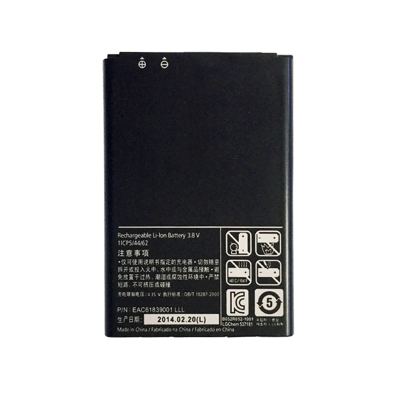 Оригинальный аккумулятор для LG Optimus L4 II E440 E445 L5 E460 Dual E455 E450 P705 P700 L7 2 шт. 1700 мА/ч BL