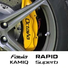 6 шт., термостойкие наклейки на тормозной суппорт для Skoda Octavia Fabia Rapid Superb Kodiaq Scala Karoq Kamiq, автомобильные аксессуары