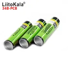 Аккумуляторная батарея LiitoKala NCR18650B, 100% мАч, 18650 в