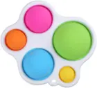 Детская игрушка сенсорная разноцветная умная доска для раннего развития для детей снятие стресса ручной пузырь