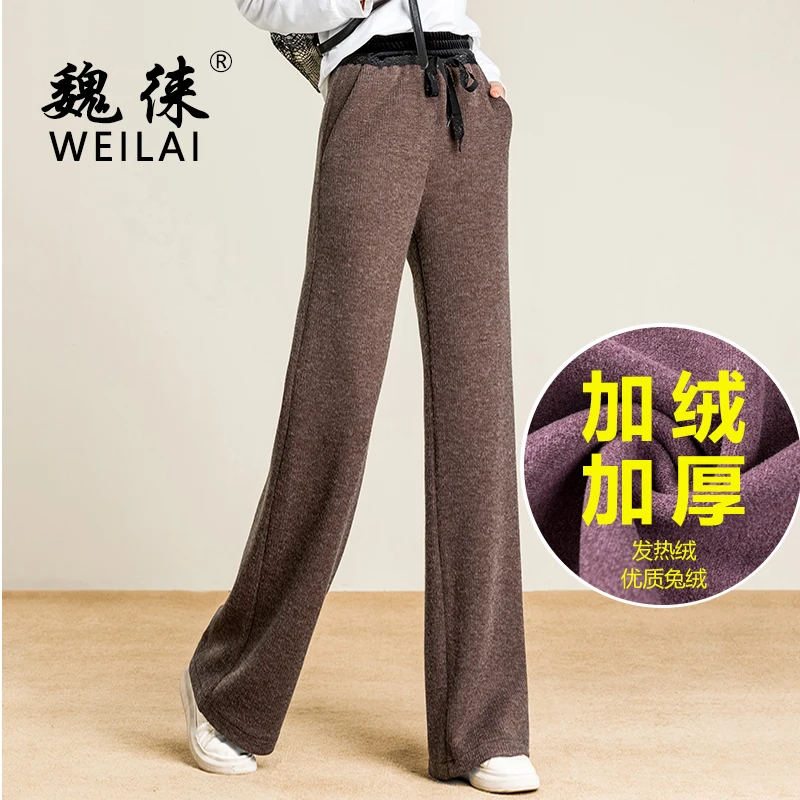 Широкие брюки с высокой талией свободные Стрейчевые Modis коричневые палаццо