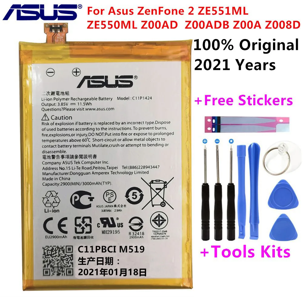 asus original replacement phone battery c11p1424 3000mah for asus zenfone 2 ze551ml ze550ml z00ad z00adb z00a z008d free tools free global shipping