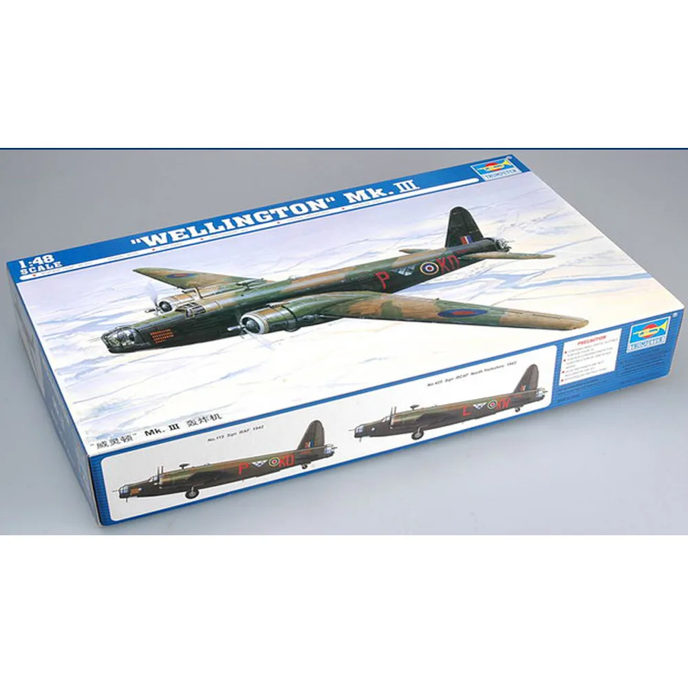 Модель самолета Trumpeter 02823 1/48 комплект летательных аппаратов в сборе из